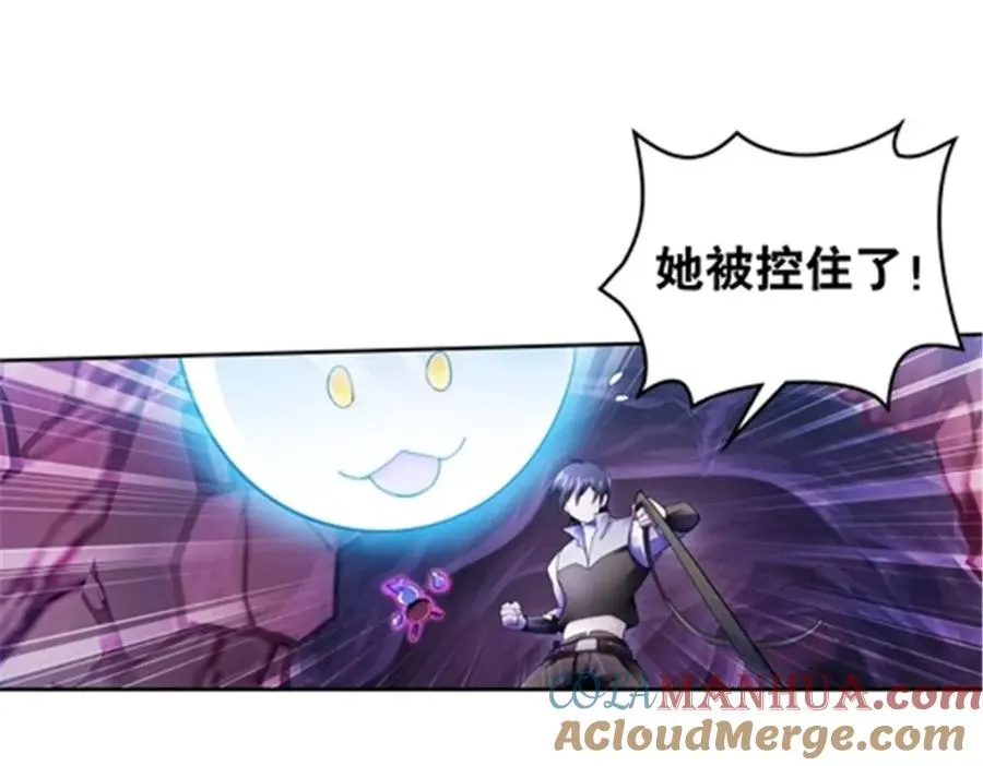 179 陷入幻境132