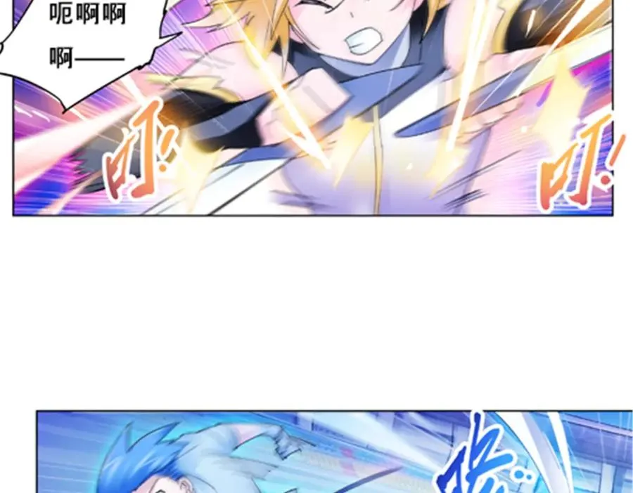 114 拼命91