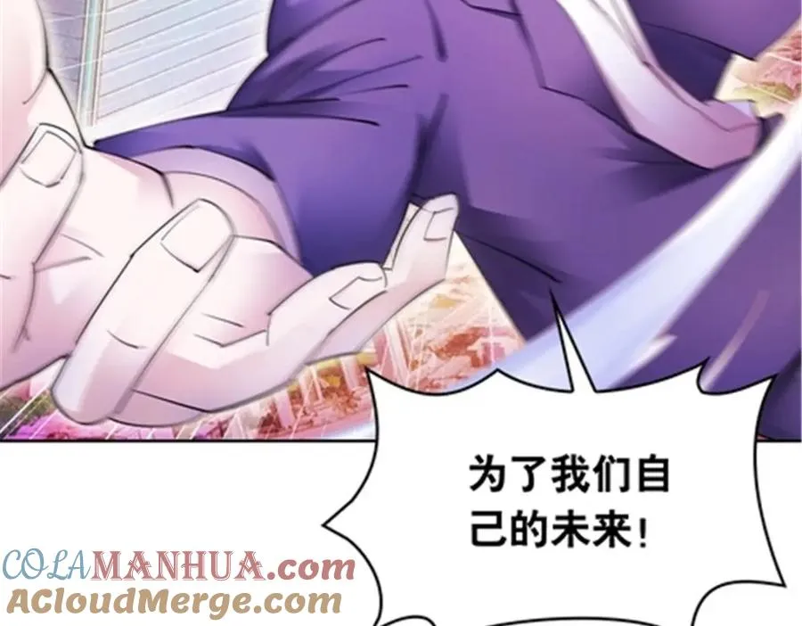 174 诅咒之地36