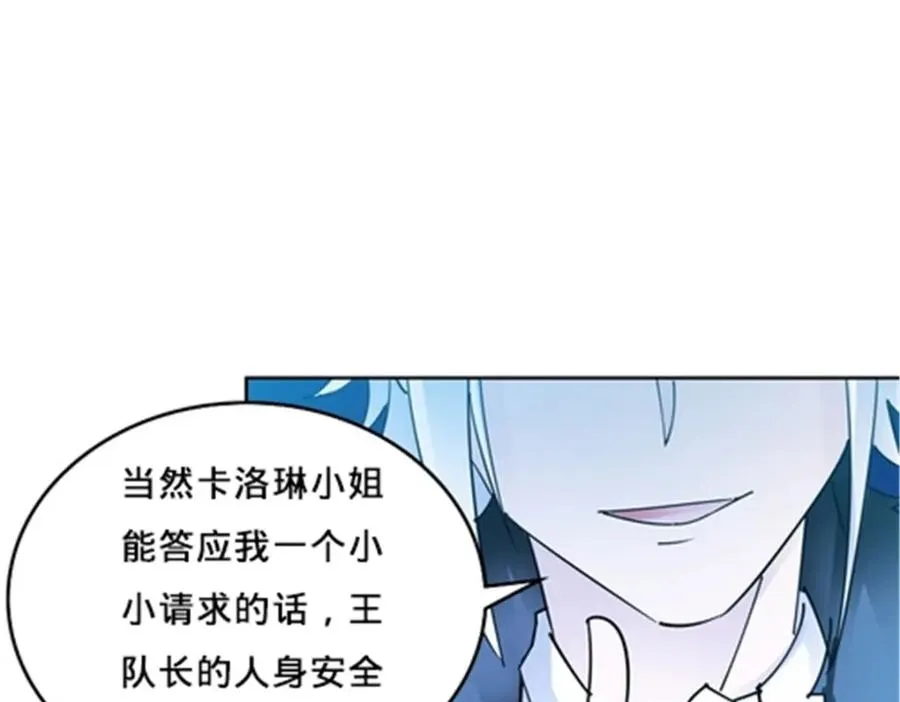 162 卧底90