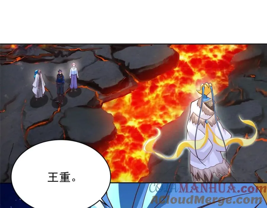 273 法圣12
