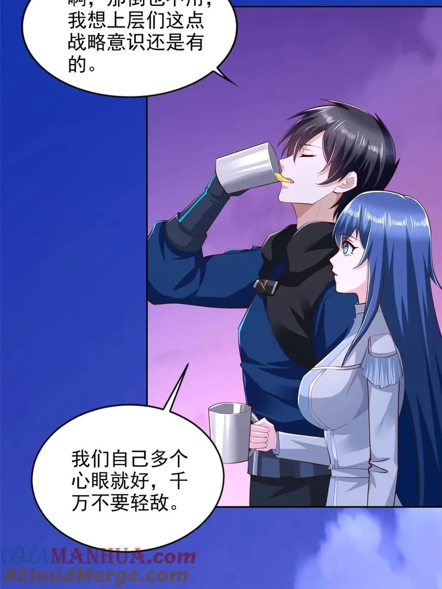 249 简单任务4