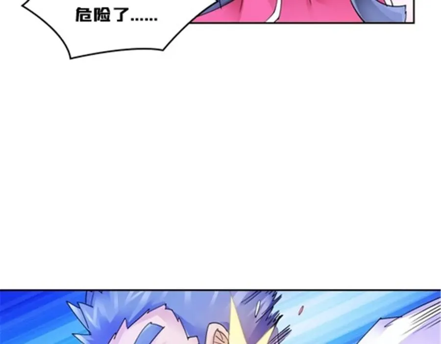 126 你是我的英雄3