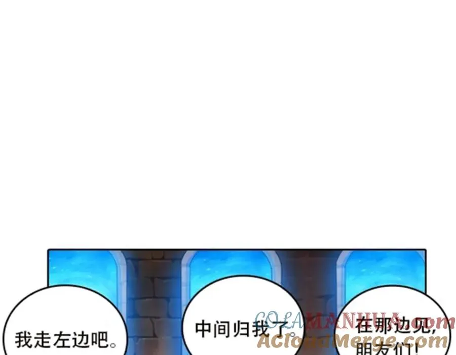 48 浮生门52
