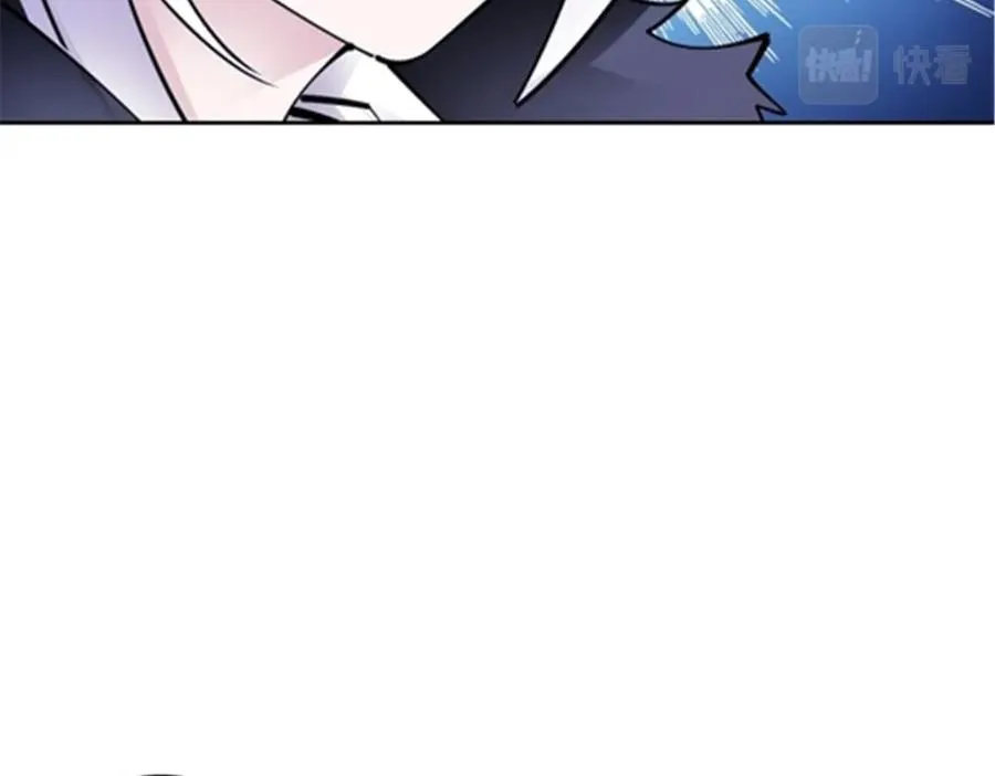 166 血族！43