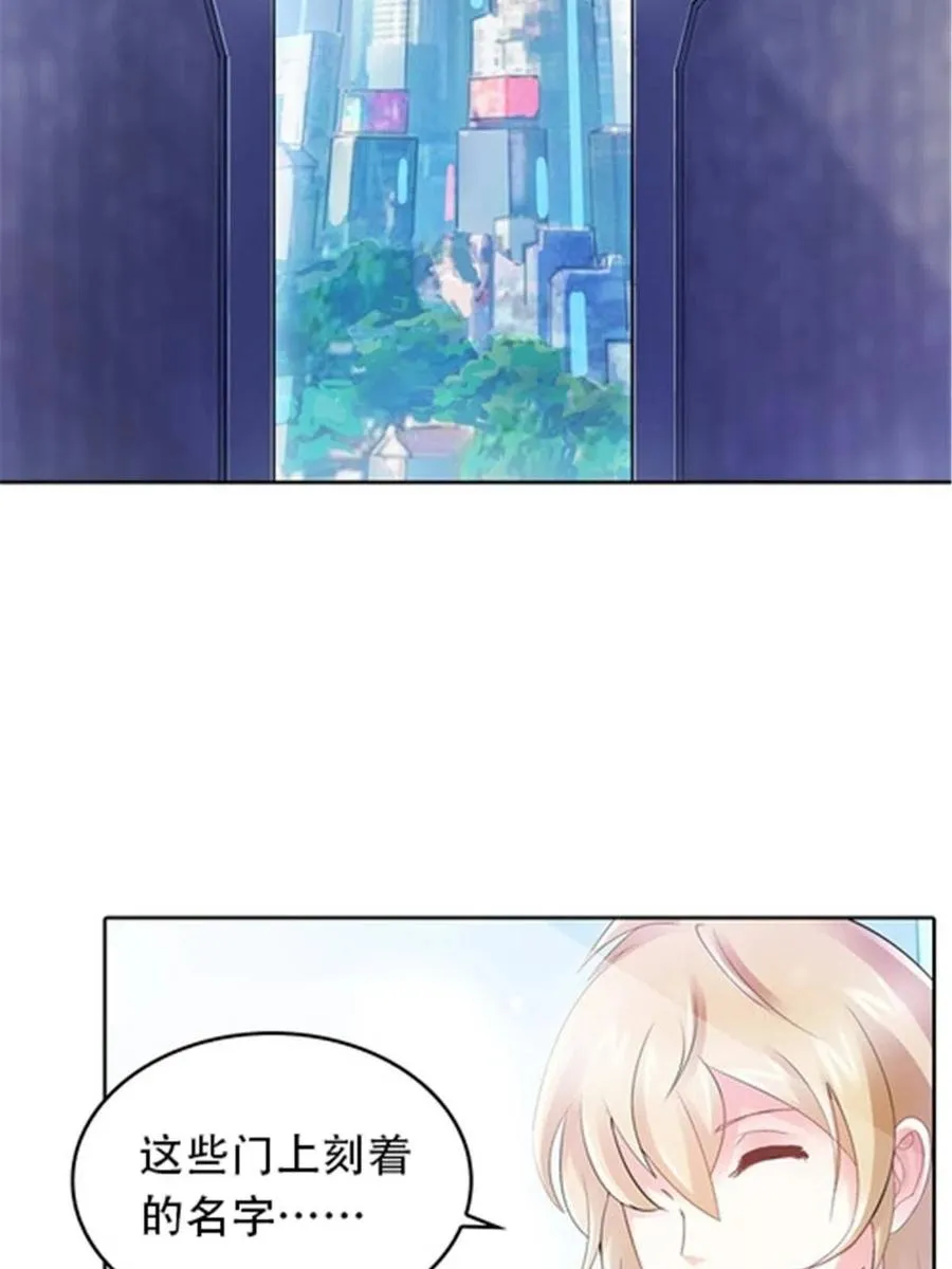 21 第二世界13