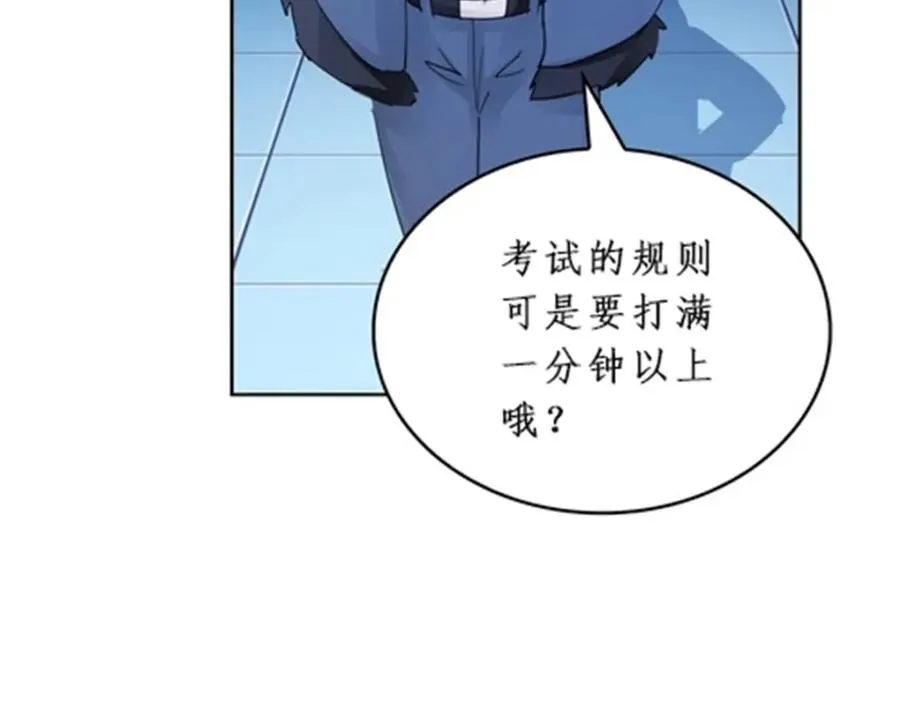 95 笔试可还行？！22