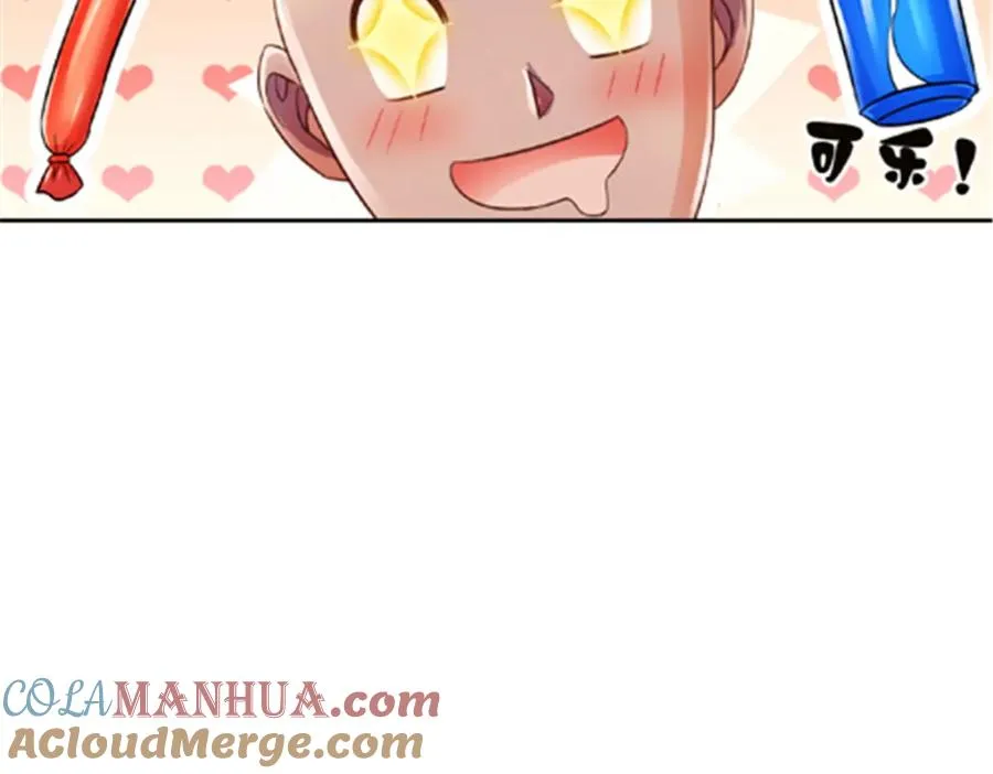 48 浮生门104