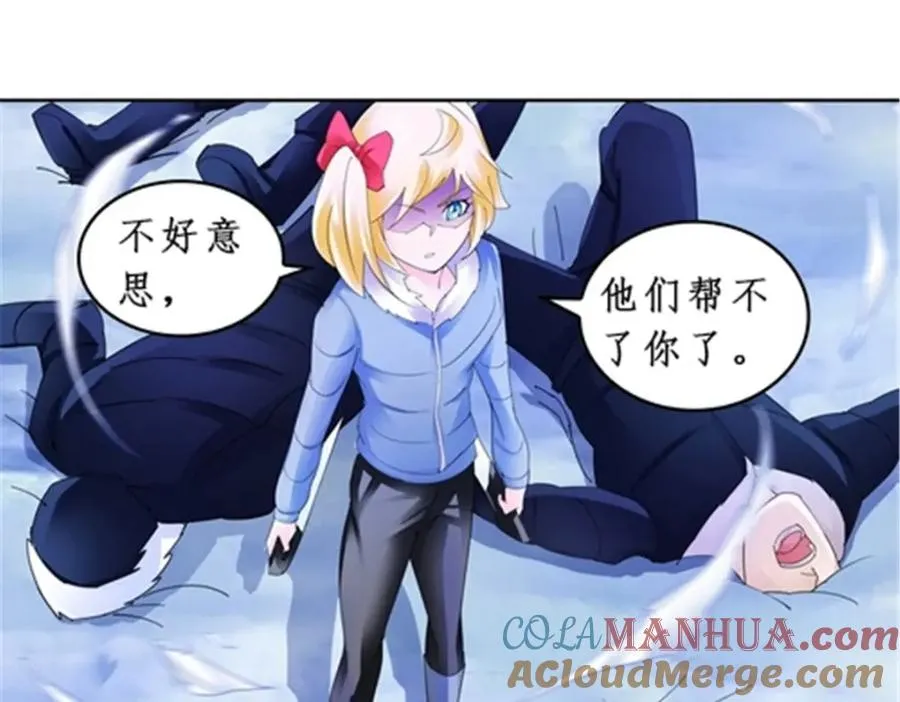 83 兽潮来袭20