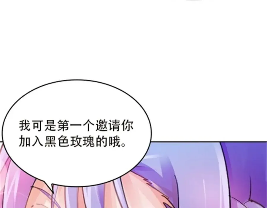 36 单挑？87