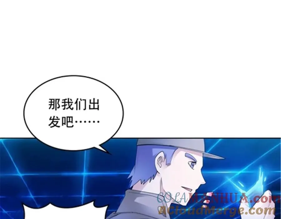 195 闯过去48