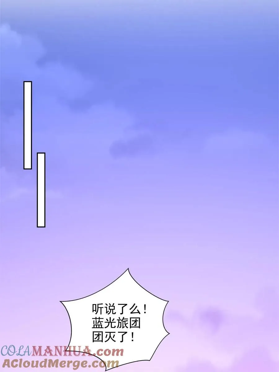 266 派发任务20