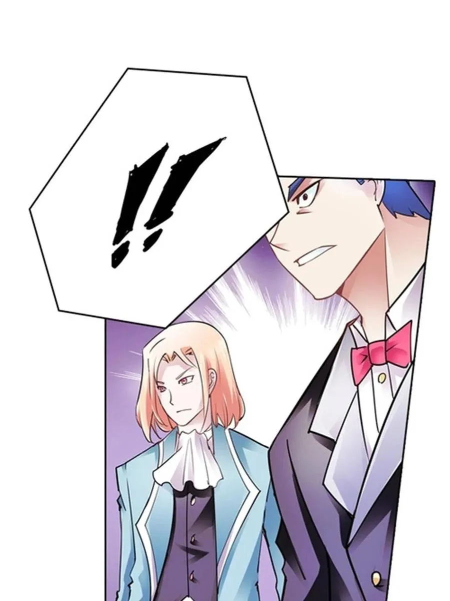 07 赌约56