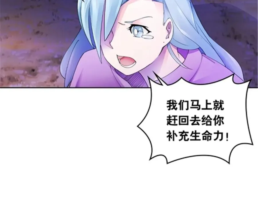 200 当副团长吧！30