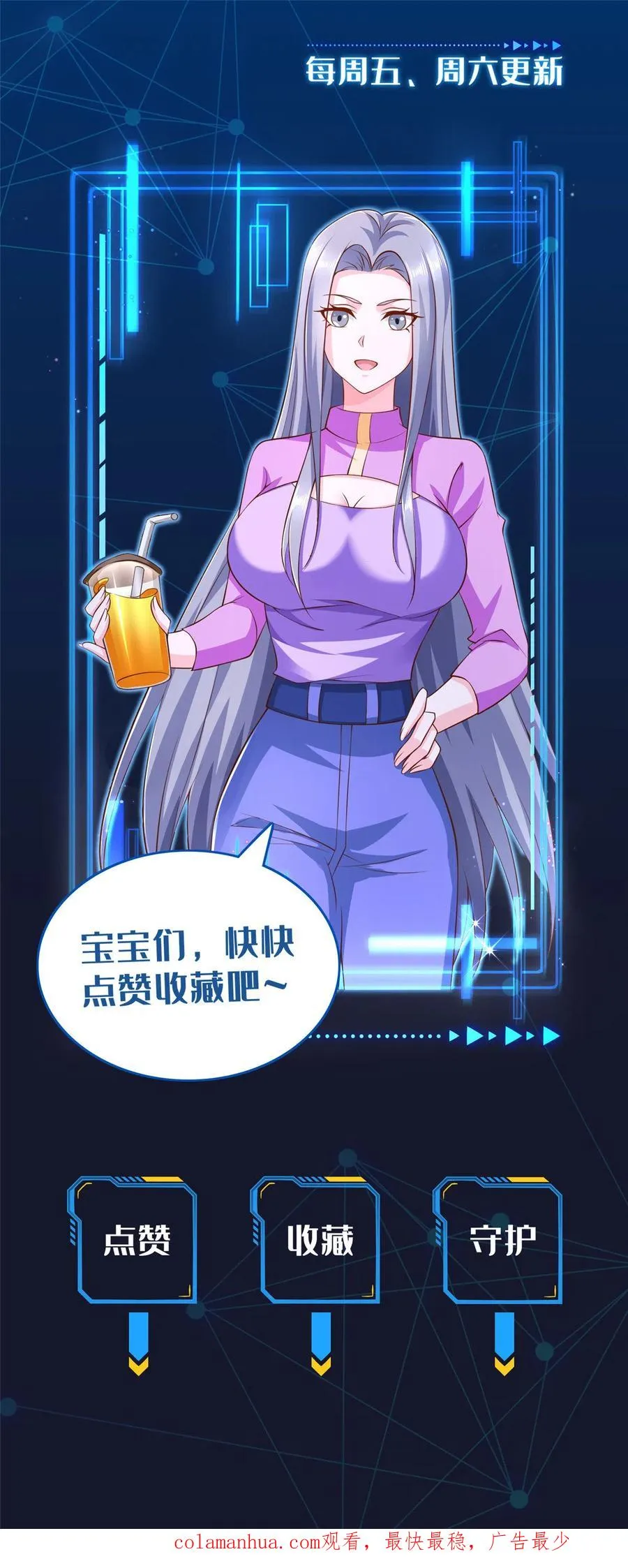 31 训练赛71