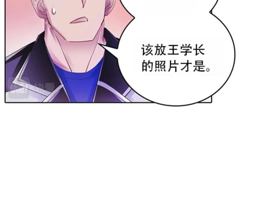 39 消失的马东109