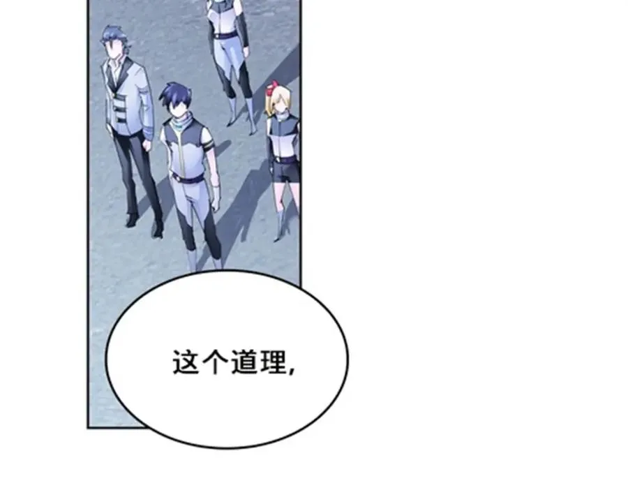 102 连输两场21