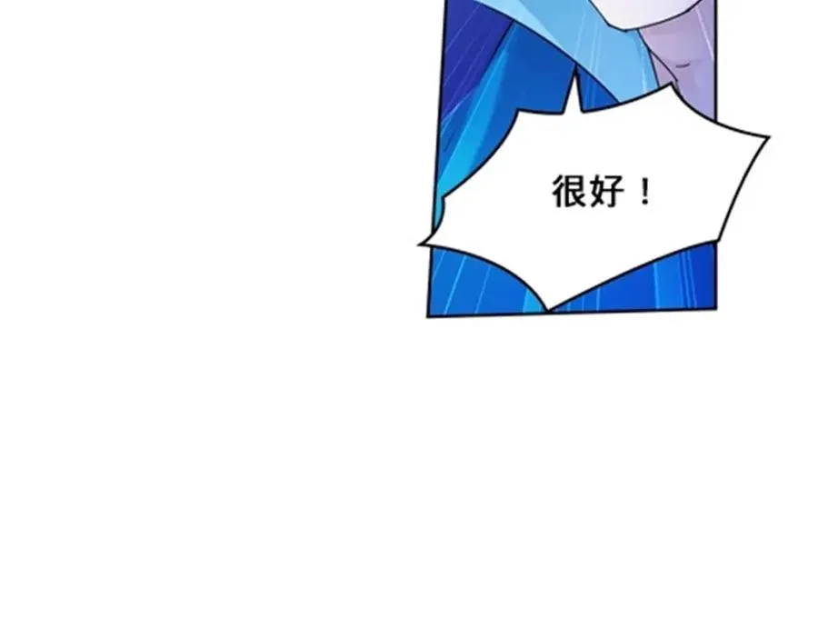 102 连输两场69
