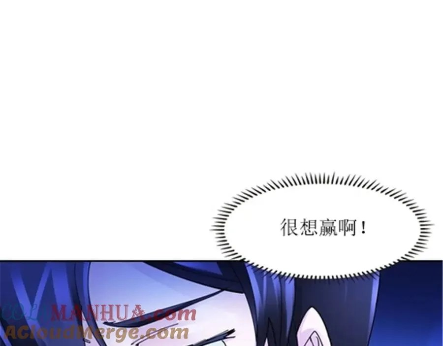 170 还没完！60