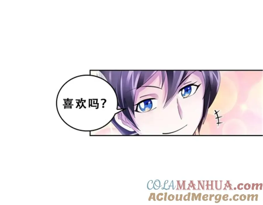 72 误会啊！！54
