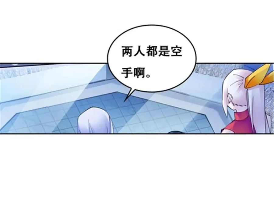 167 临时突破5