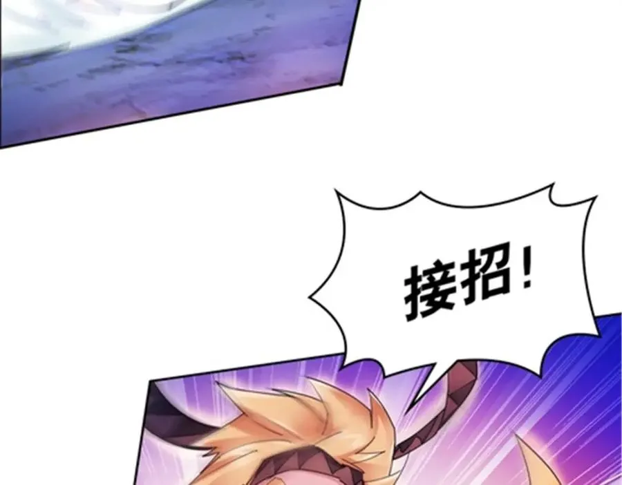 198 高级生命9