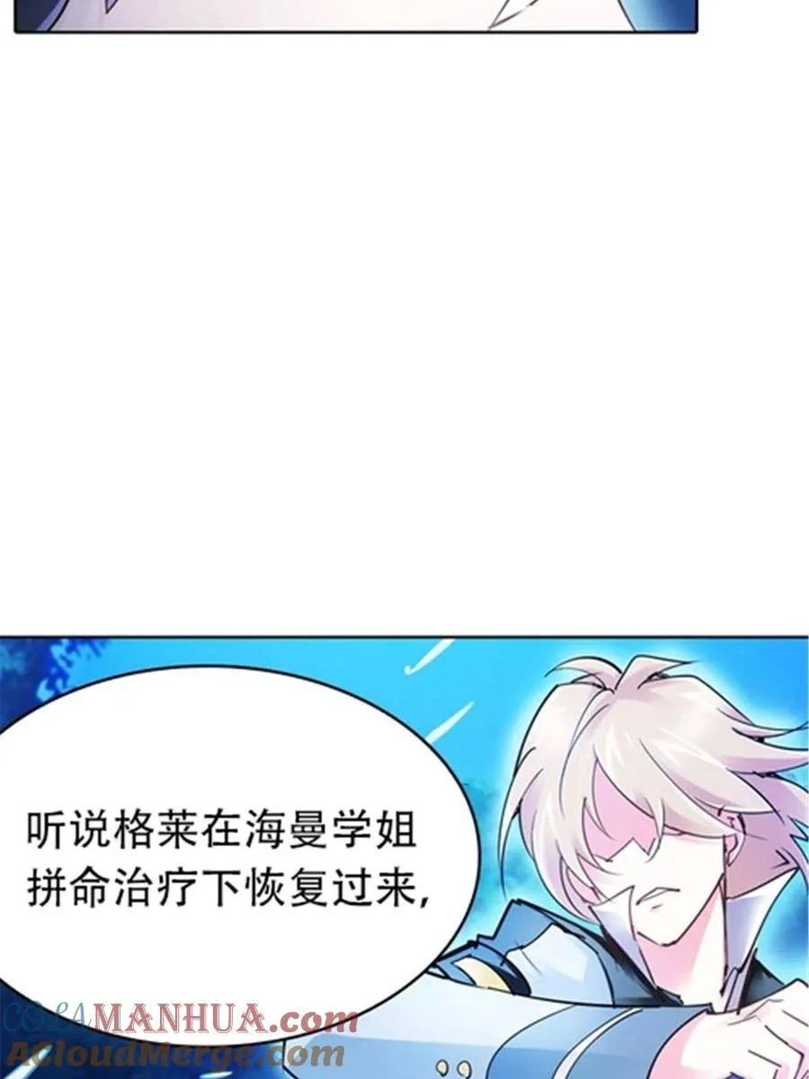 24 化险为夷72