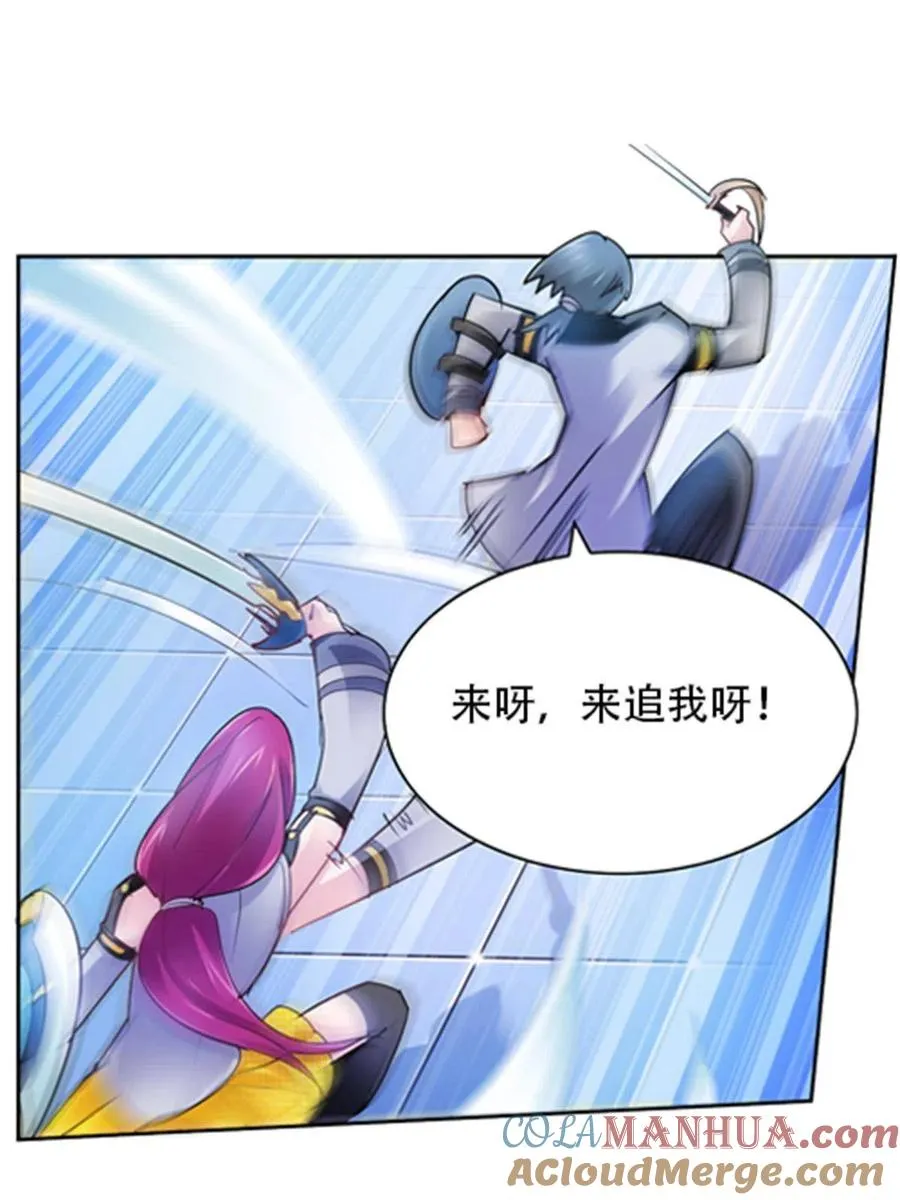 10 人至贱则无敌24