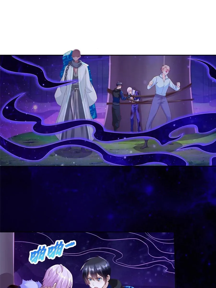 270 解救行动32