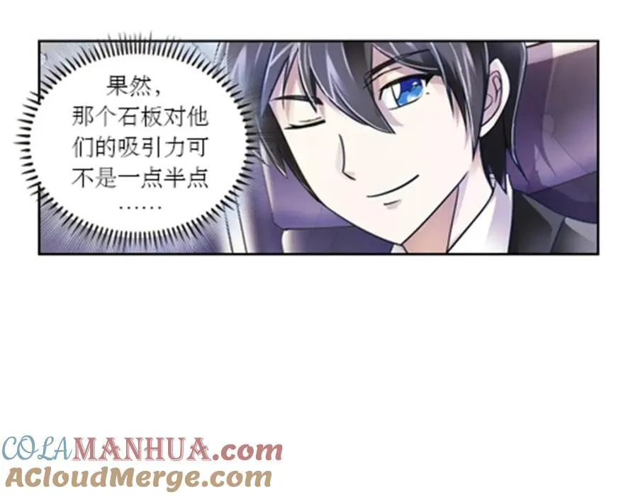 66 拍卖会112