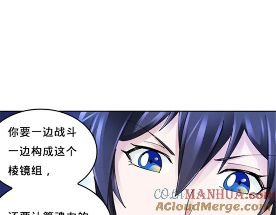 128 我要认真了12