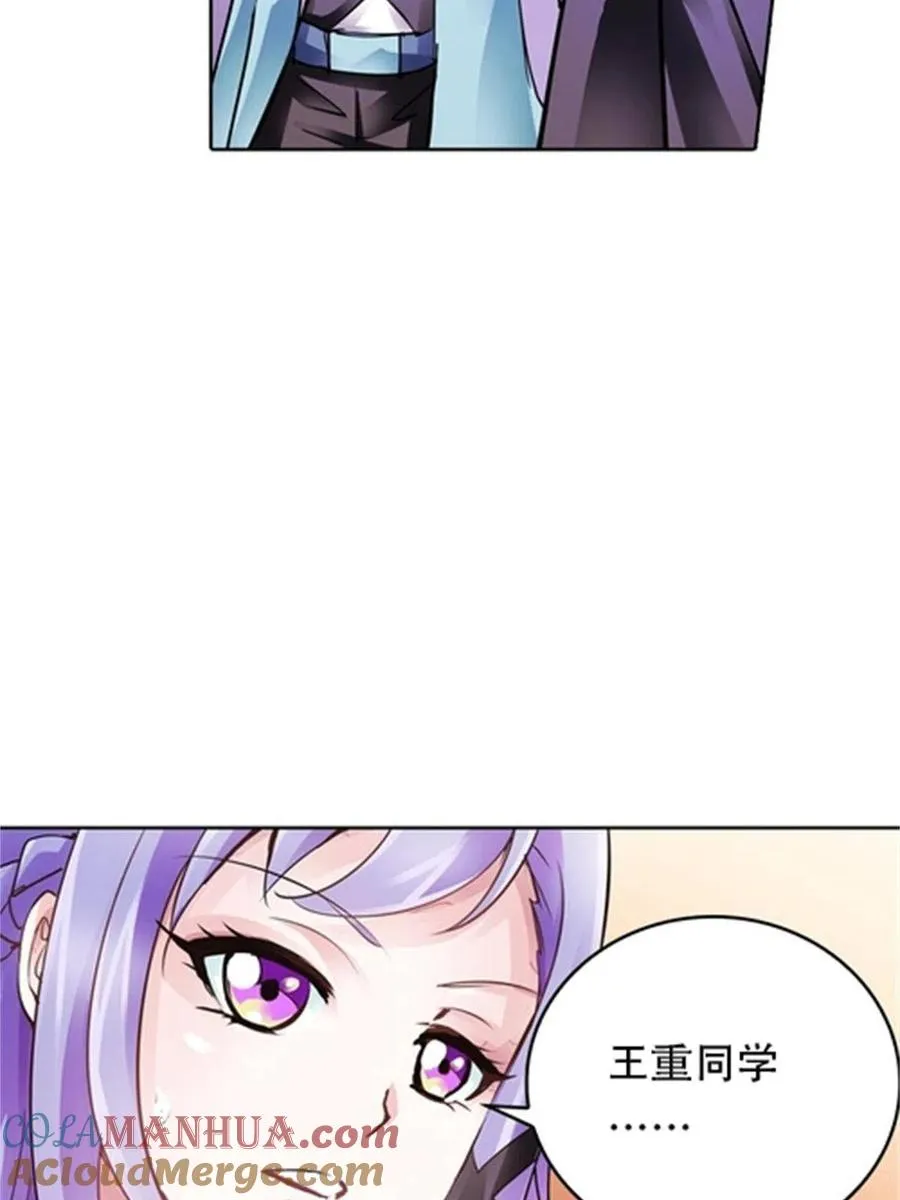 07 赌约57