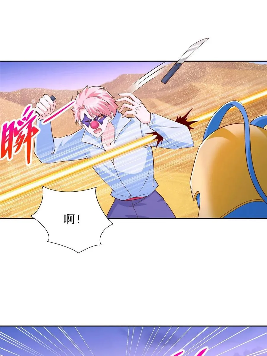 245 遭遇战17