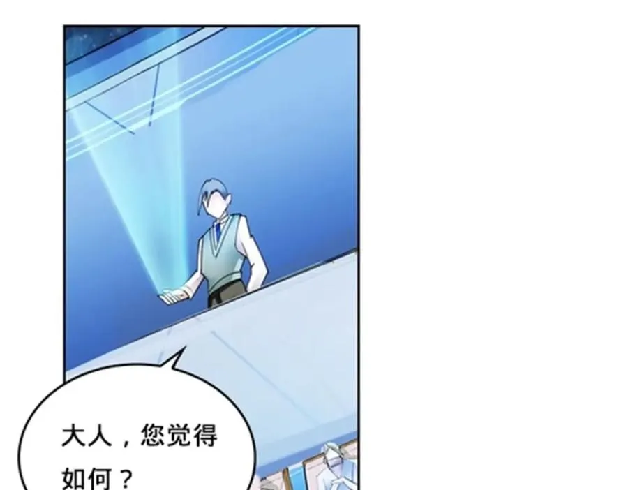 145 和萝拉的约会17