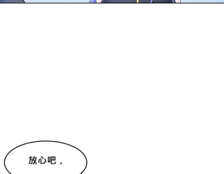 158 着胜利进发34