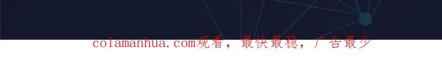 47 还有大家伙！114