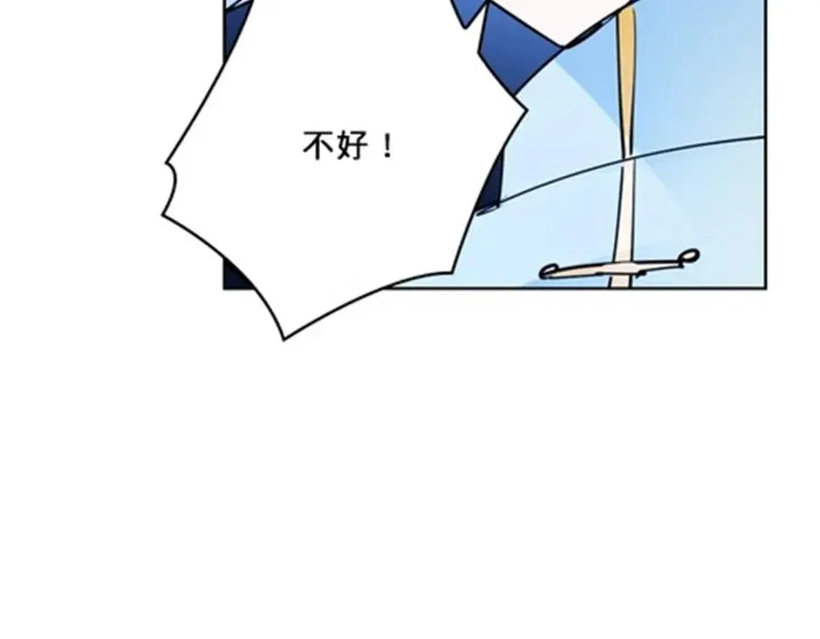 120 暗流涌动43