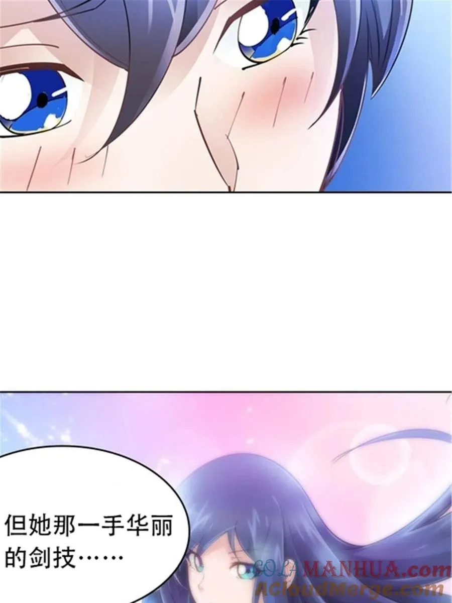 18 CHF见！36