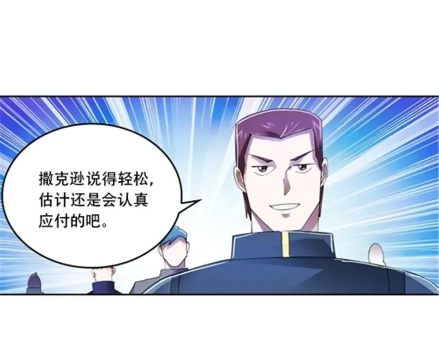 58 一王四后38