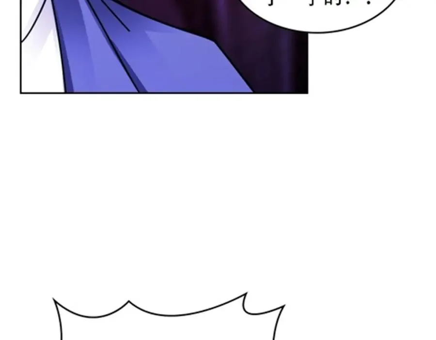 183 蝇婆70