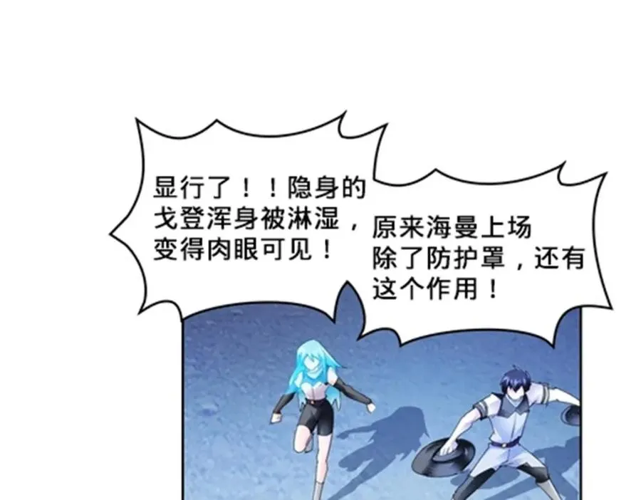 109 32强2