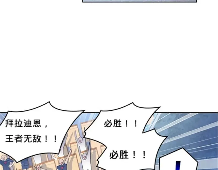 101 晋级64强89