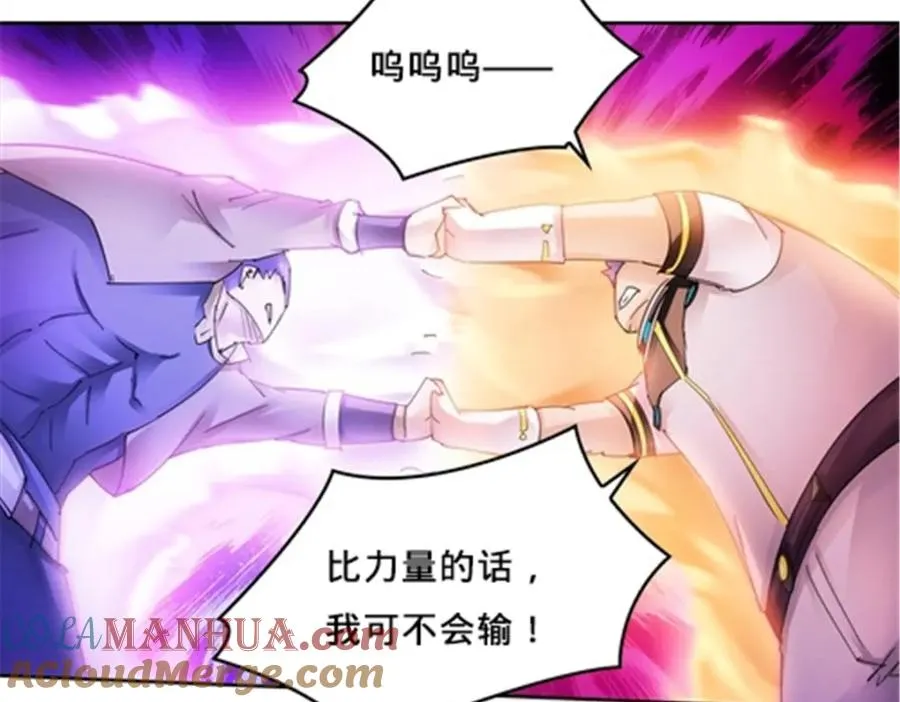163 超强的实力60