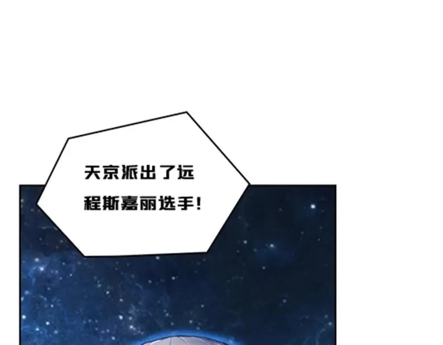 158 着胜利进发38