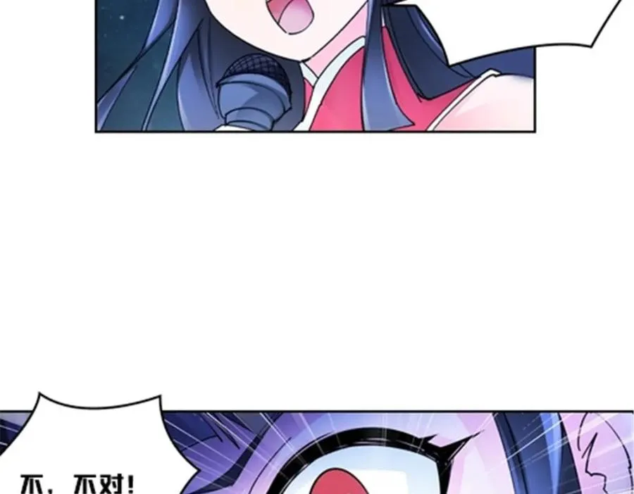 152 无形体？7