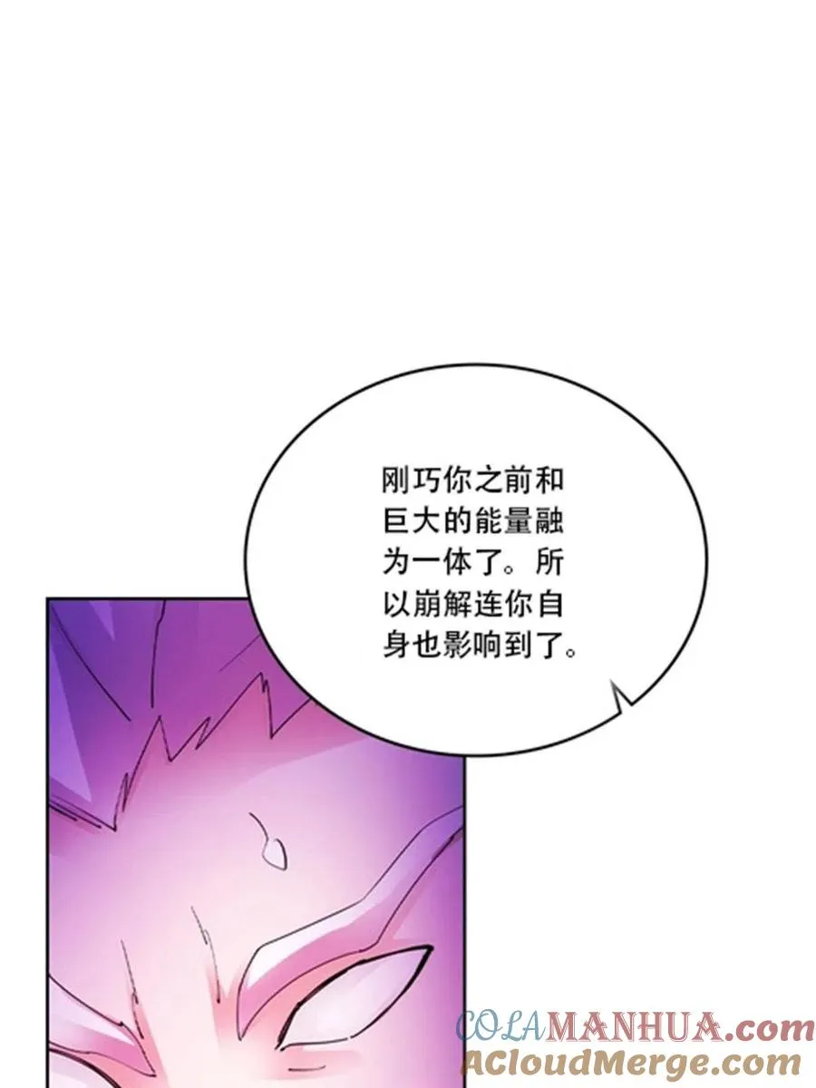 215 赵家的覆灭18