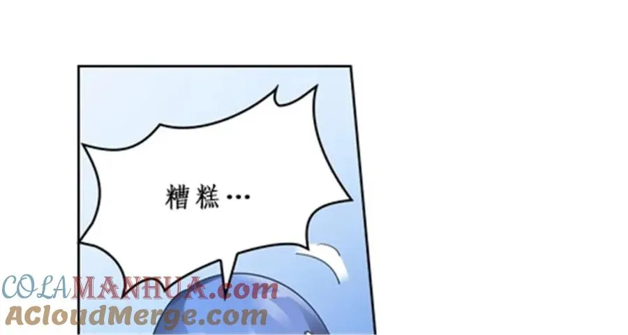 94 又一个S_80