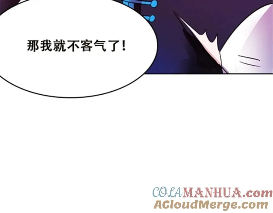 42 上啊！嘴强王者！16