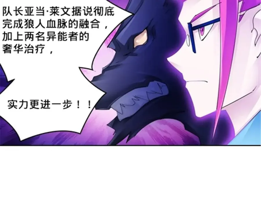 106 坦白103