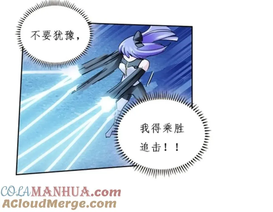 114 拼命40